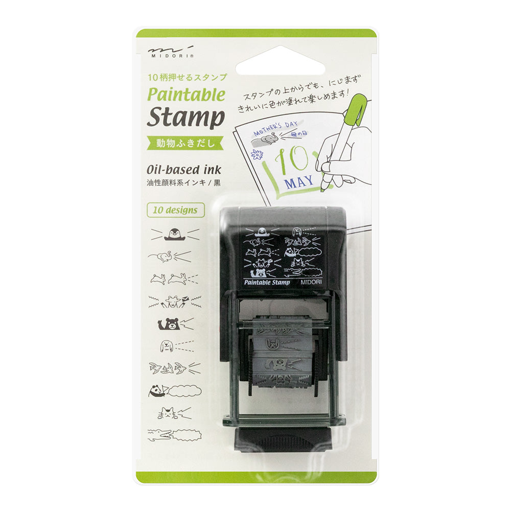 Midori Rotating Stamp - Animal