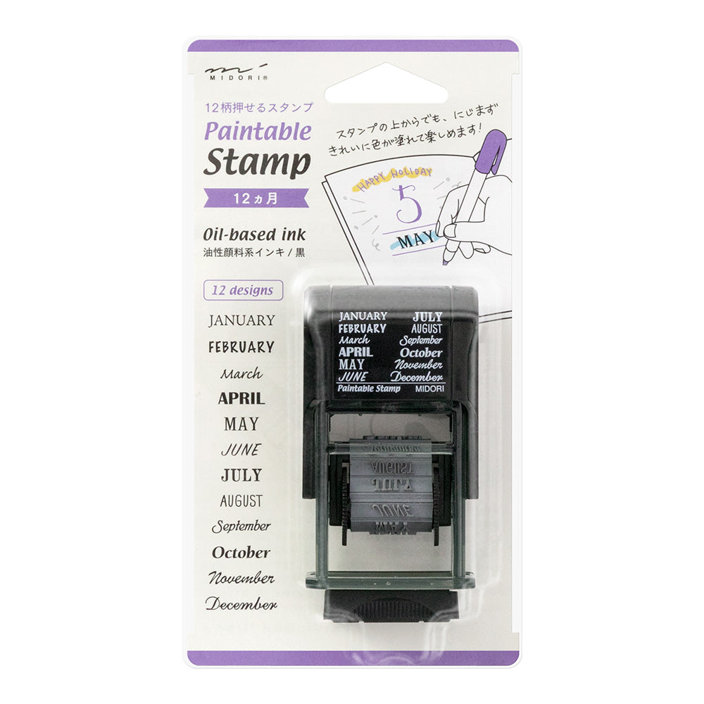 Midori Rotating Stamp - Month