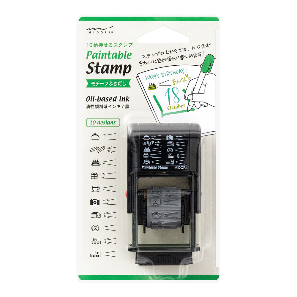 Midori Rotating Stamp - Motif Speech