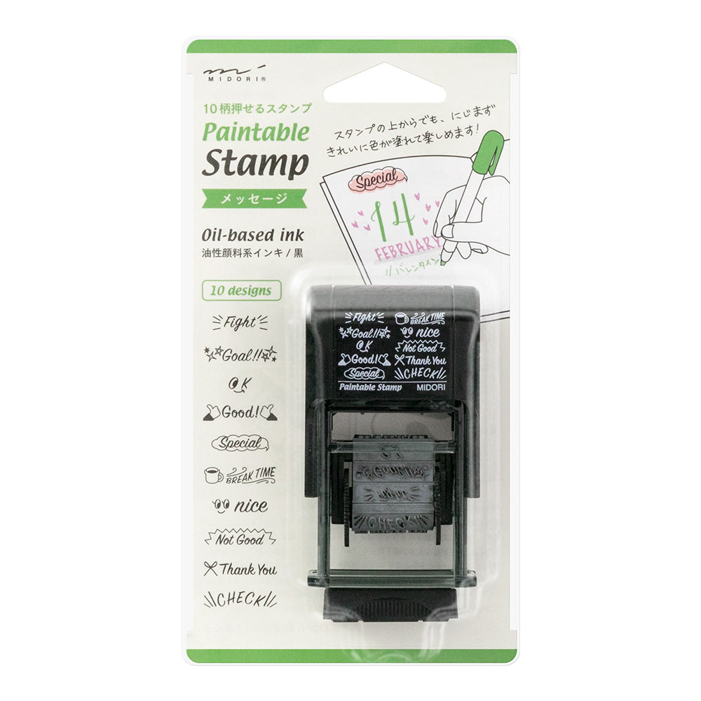 Midori Rotating Stamp - Message