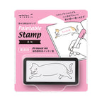 Midori Self-inking Half Stamp