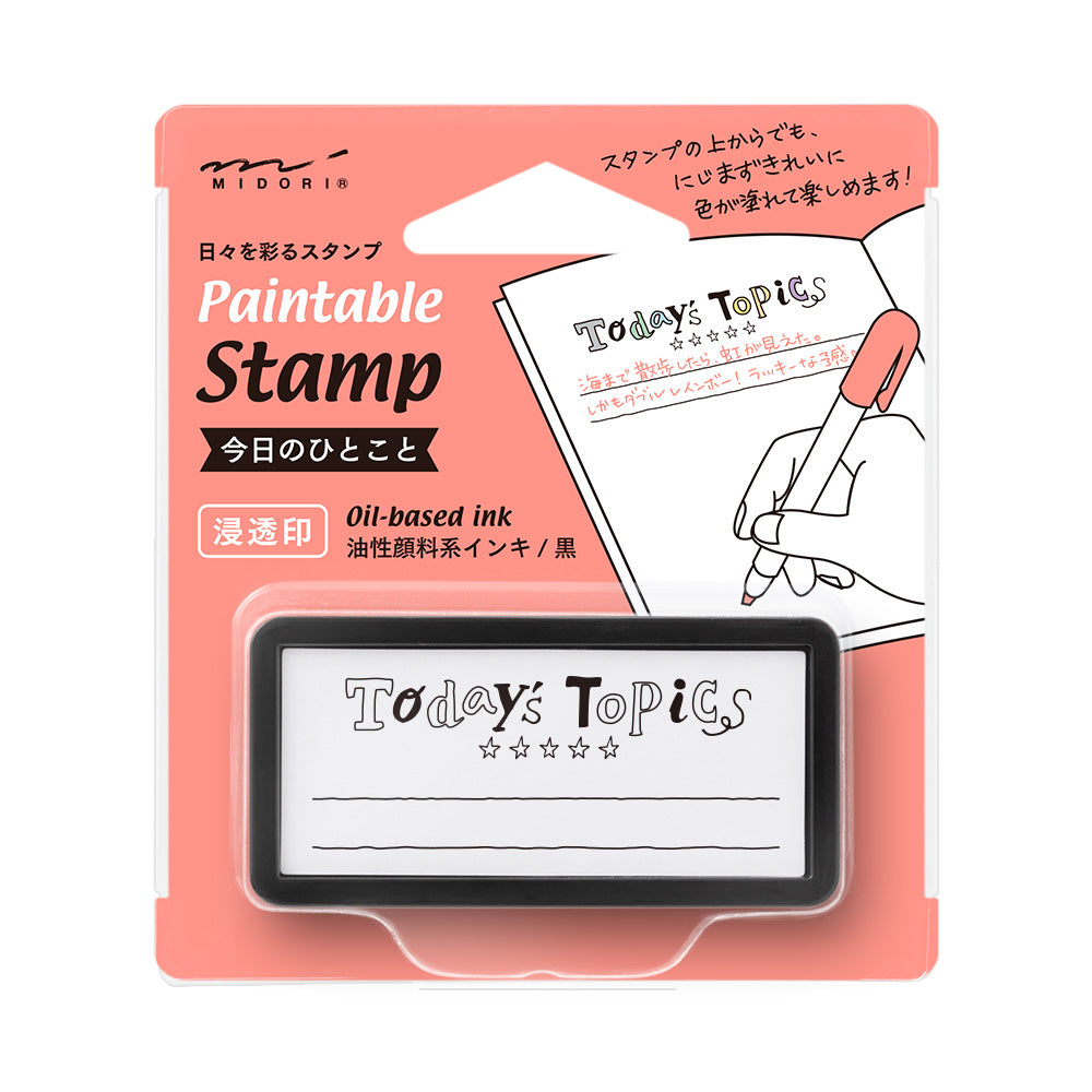 Midori Self-inking Half Stamp - Today's Topic