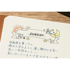 Midori Self-inking Half Stamp