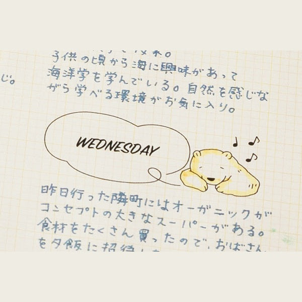 Midori Self-inking Half Stamp