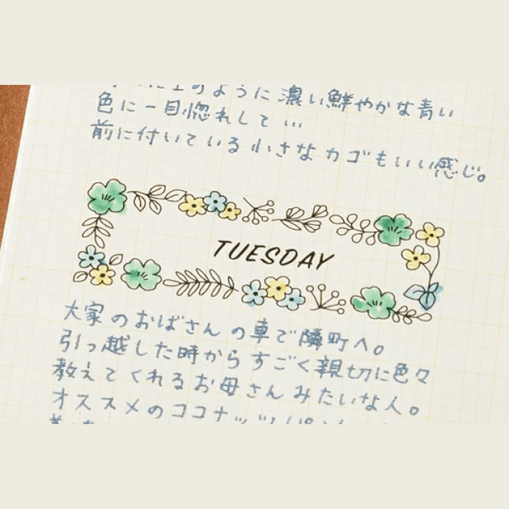 Midori Self-inking Half Stamp