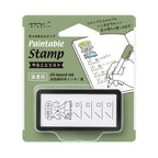 Midori Self-inking Half Stamp - Dog To Do