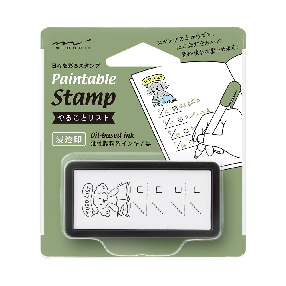 Midori Self-inking Half Stamp - Dog To Do
