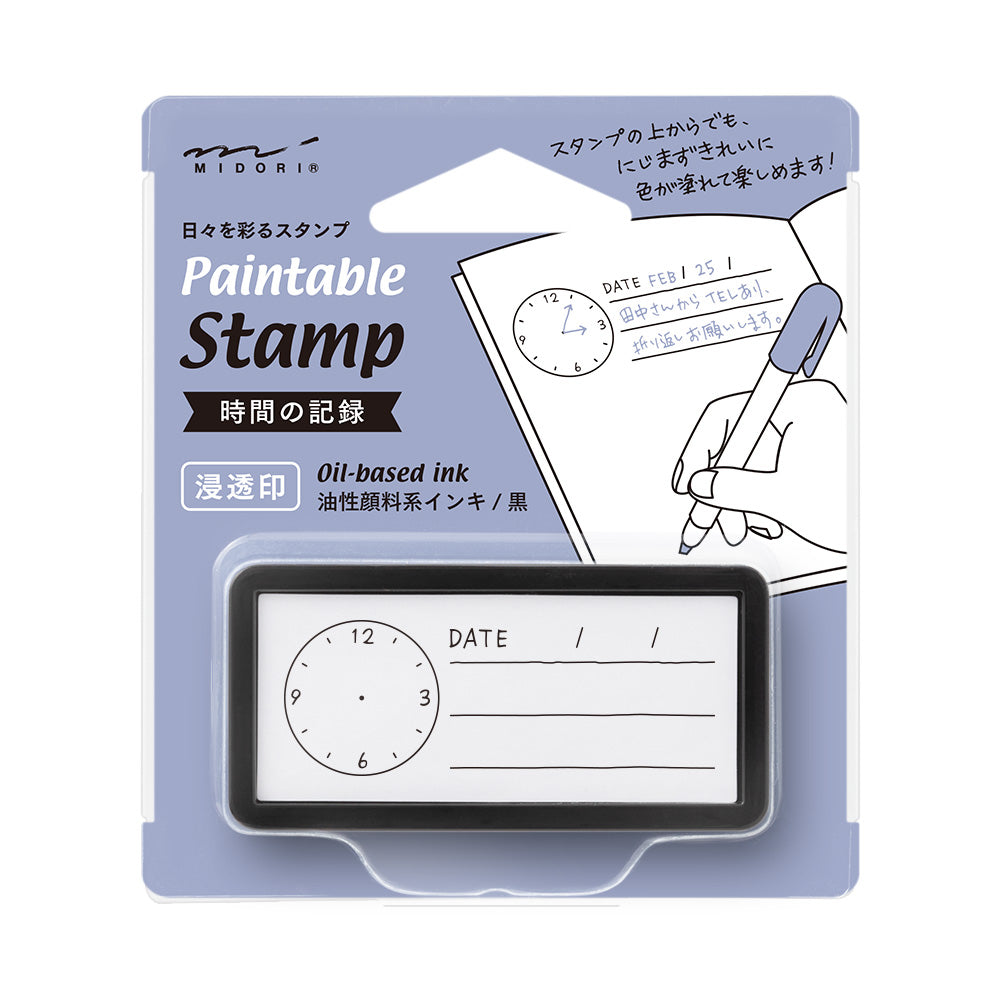Midori Self-inking Half Stamp - Clock