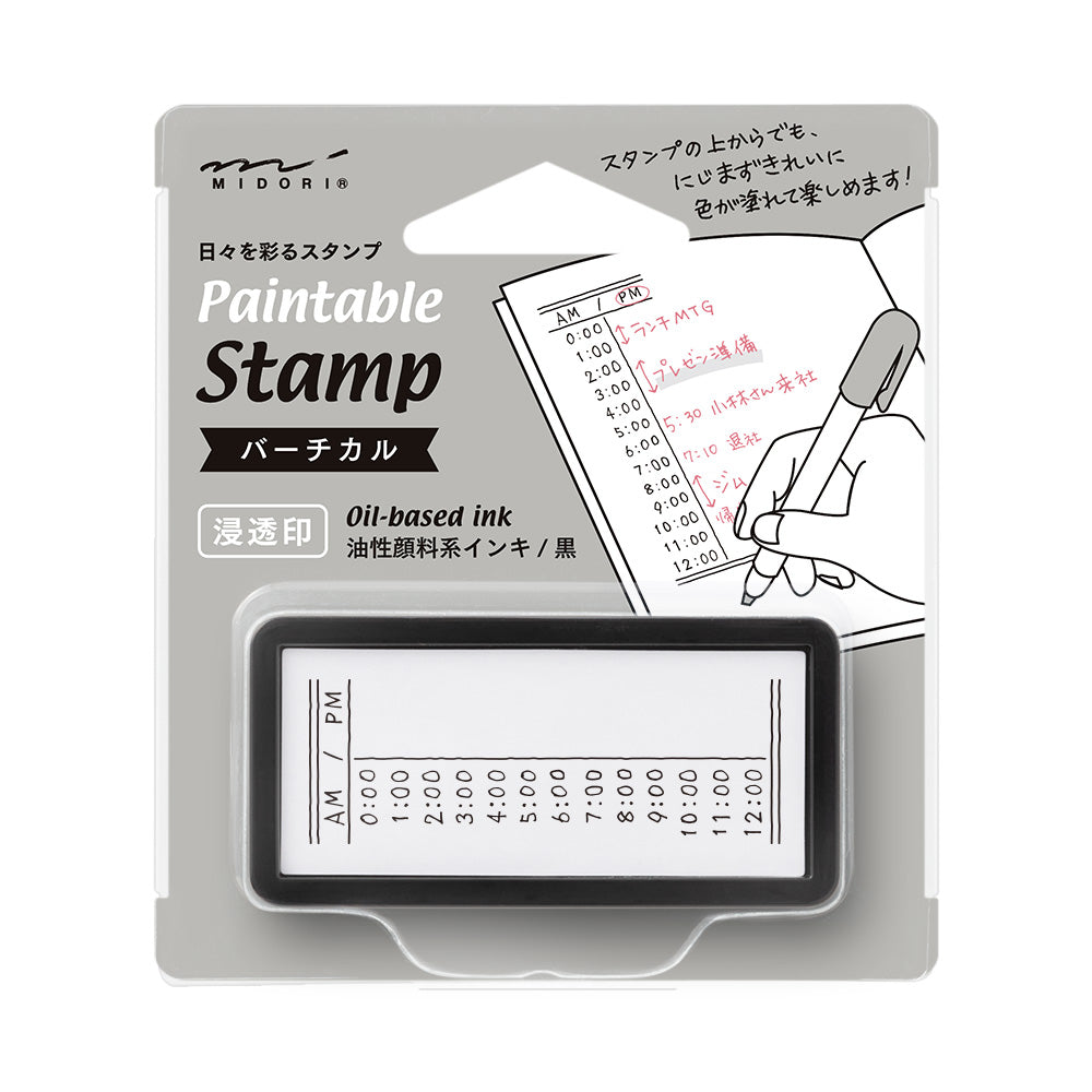 Midori Self-inking Half Stamp - Vertical Time List