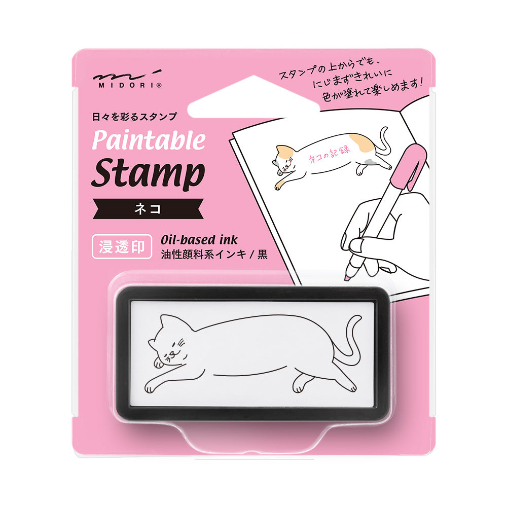 Midori Self-inking Half Stamp - Cat