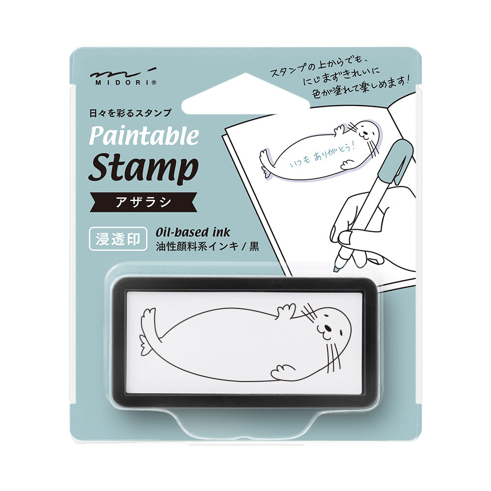 Midori Self-inking Half Stamp - Seal