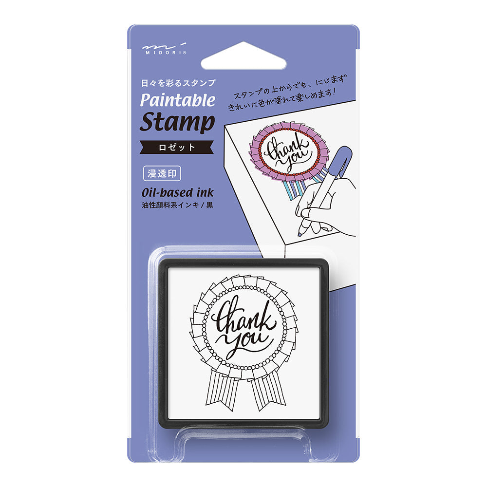 Midori paintable stamp with thank you rosette ribbon