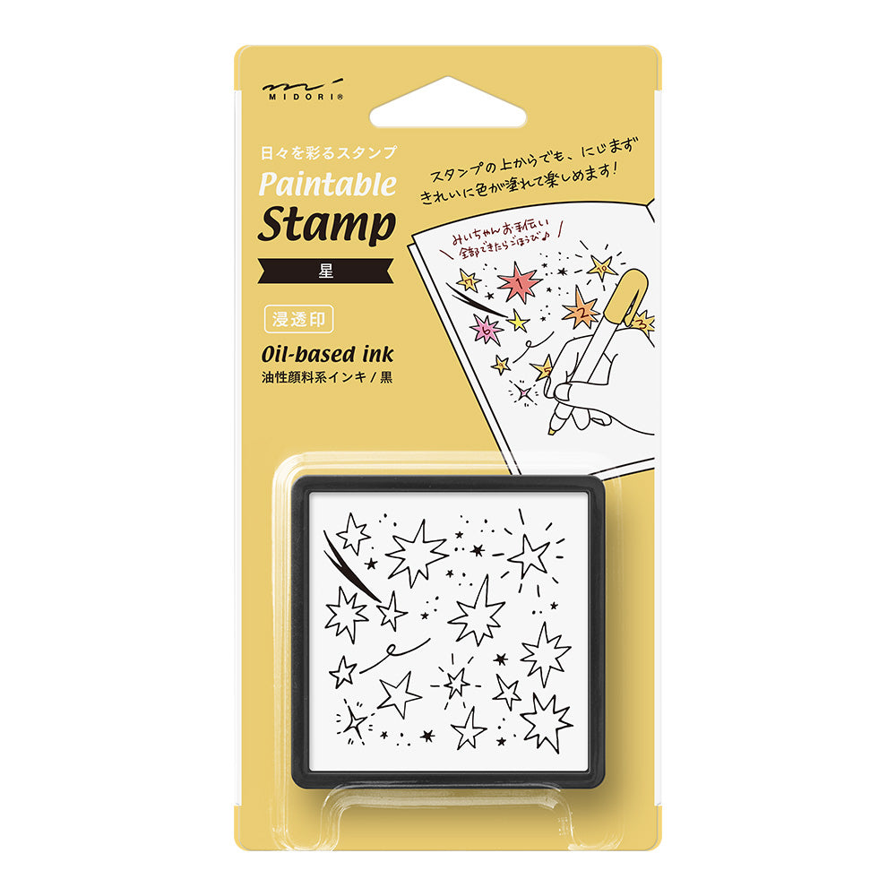 Midori self-inking stamp with scattered star pattern