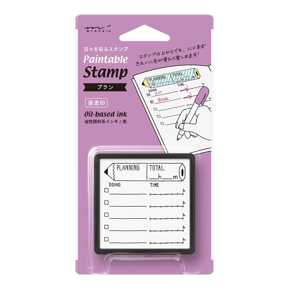Midori self-inking stamp with daily planner tracker design