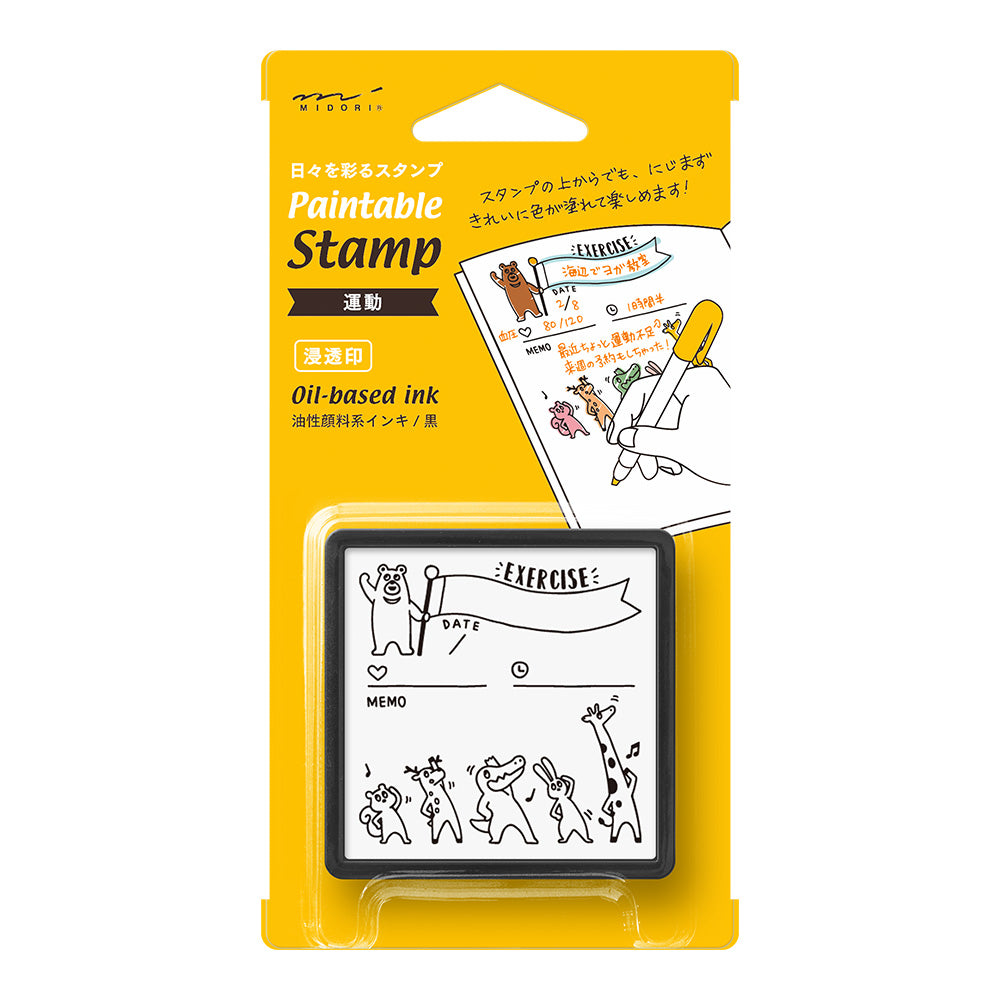 Midori self-inking stamp with exercise theme and bear