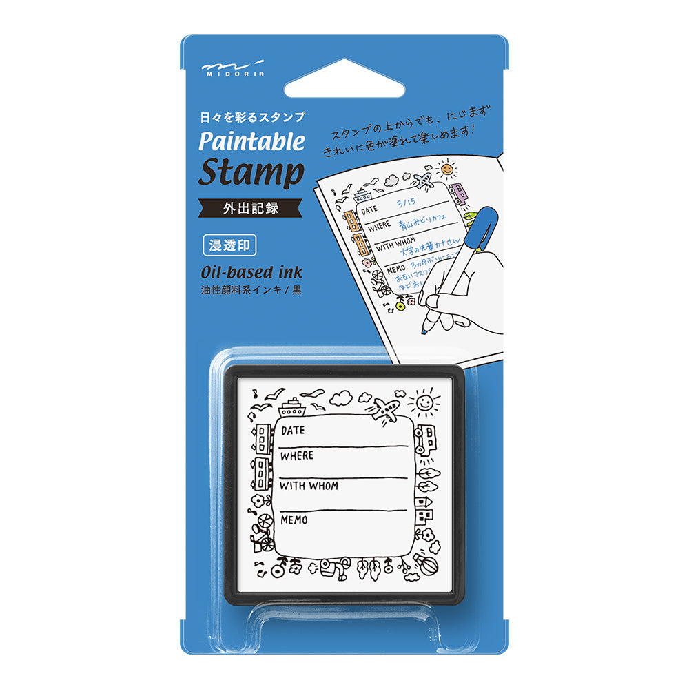 Midori paintable stamp with travel outing record frame