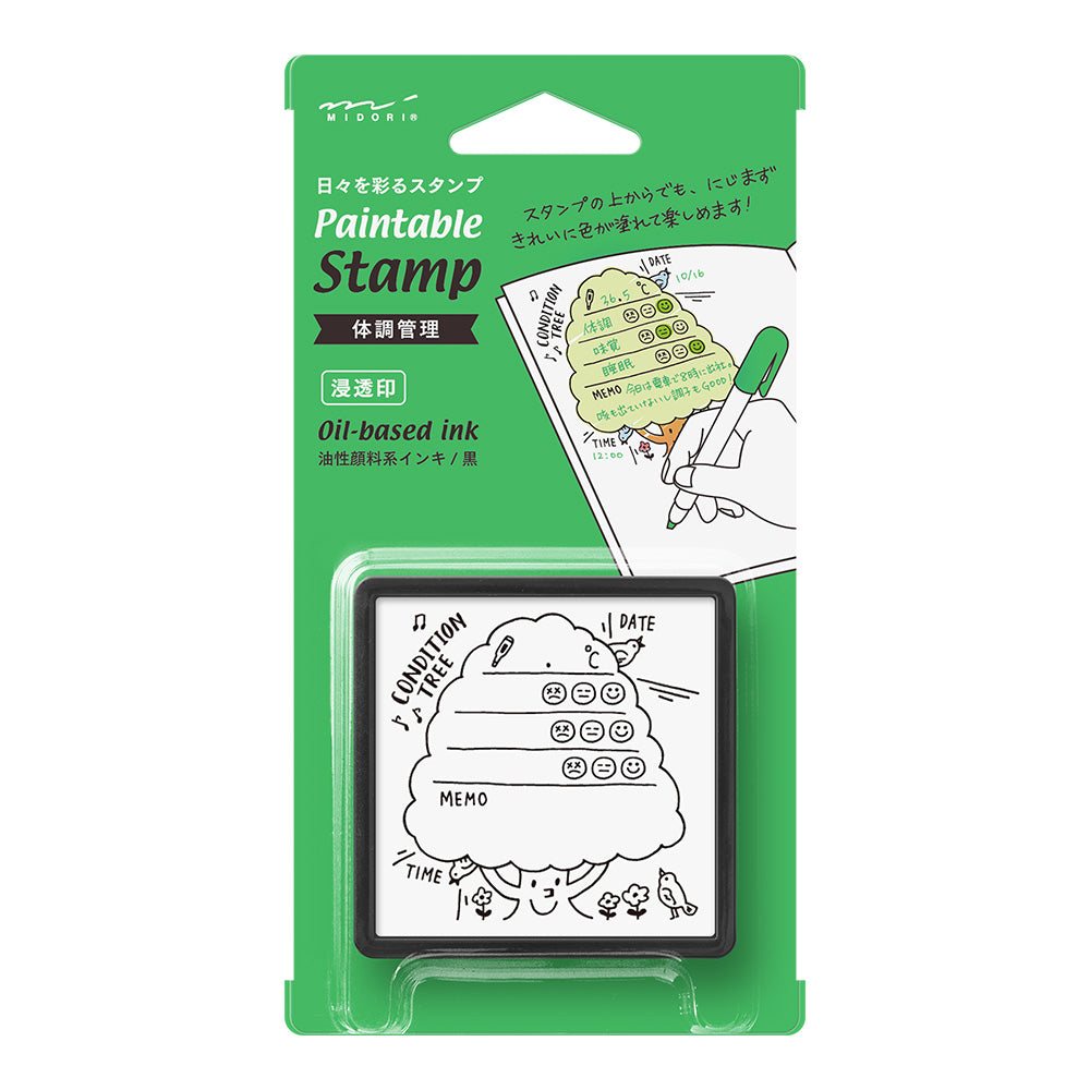 Midori self-inking condition tree smiley face stamp