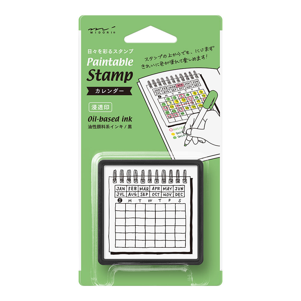 Midori paintable stamp with calendar grid design