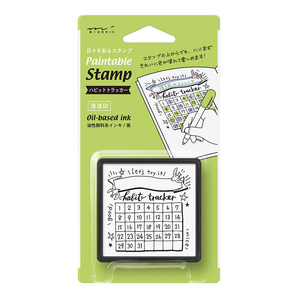 Midori self-inking stamp with oil-based ink, habit tracker grid design on green card