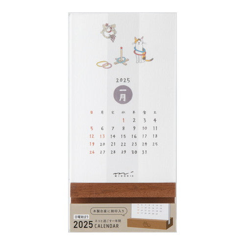 Midori Stand Calendar Cat 2025