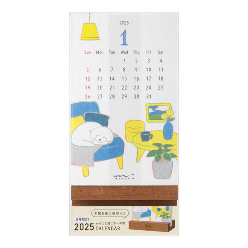 Midori Stand Calendar Dog 2025