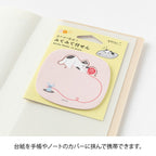 Midori Sticky Notes Pop-up Cat