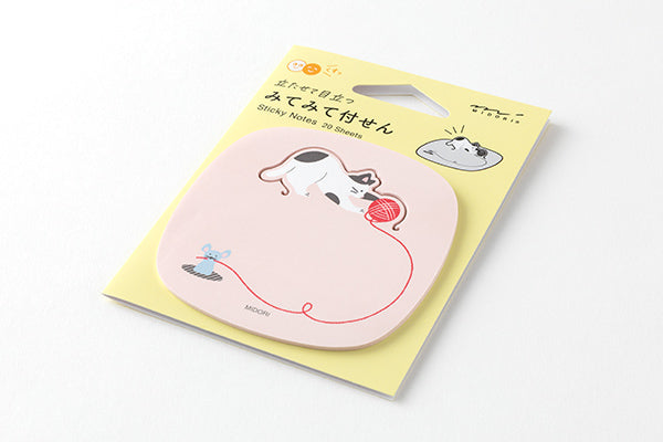Midori Sticky Notes Pop-up Cat