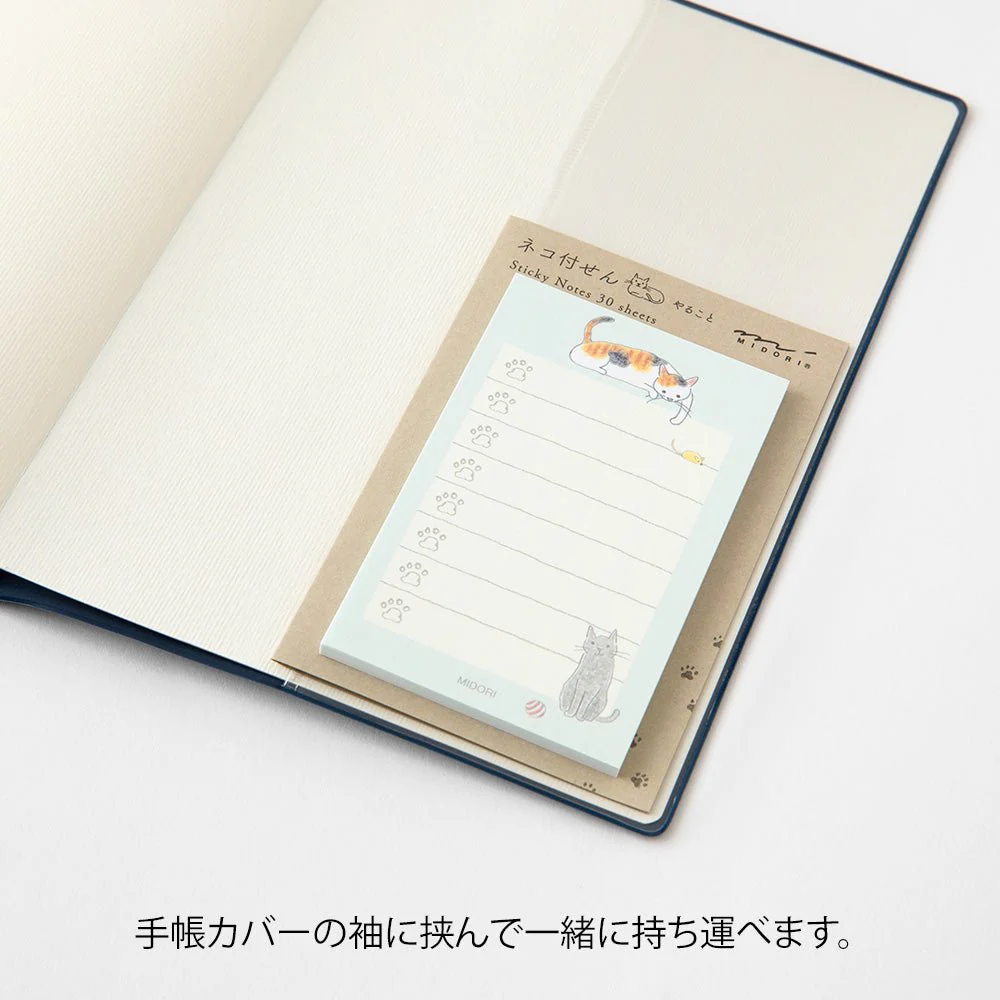 Midori To-Do List Sticky Note - Cats Blue - 30 Sheets