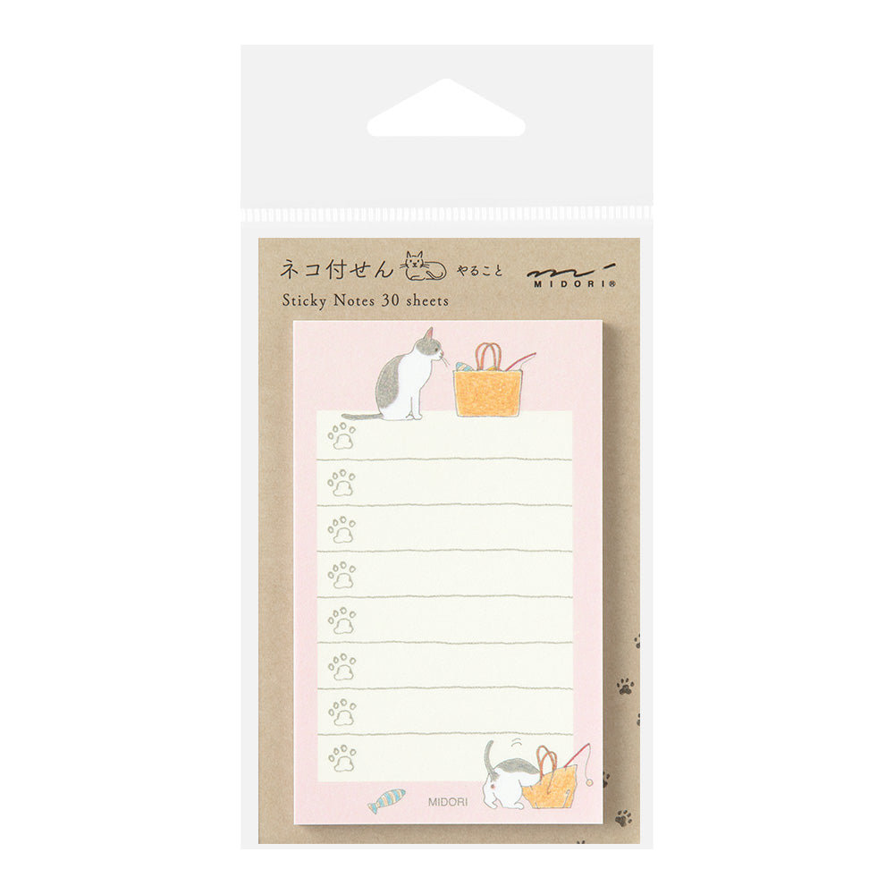 Midori To-Do List Sticky Note - Cats Pink - 30 Sheets