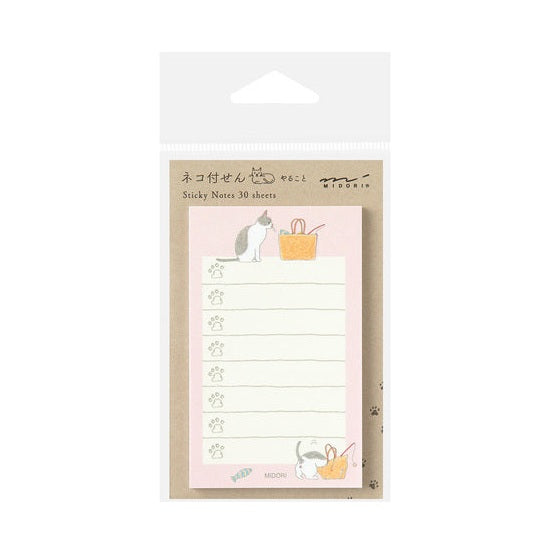 Midori To-Do List Sticky Note - Cats Pink - 30 Sheets