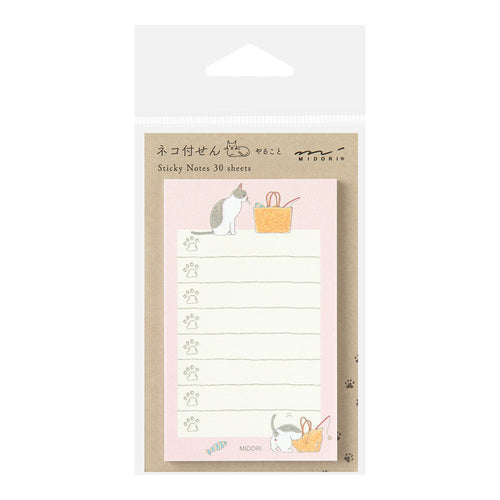 Midori To-Do List Sticky Note - Cats Pink - 30 Sheets