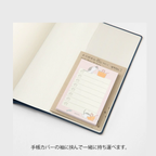 Midori To-Do List Sticky Note - Cats Pink - 30 Sheets