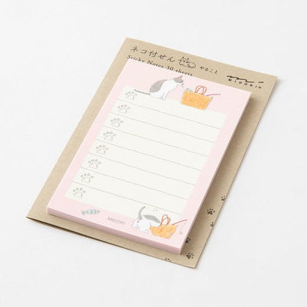 Midori To-Do List Sticky Note - Cats Pink - 30 Sheets