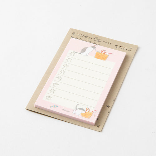 Midori To-Do List Sticky Note - Cats Pink - 30 Sheets