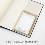 Midori To-Do List Sticky Note - Dogs Grey - 30 Sheets
