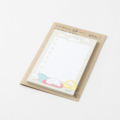 Midori To-Do List Sticky Note - Dogs Grey - 30 Sheets