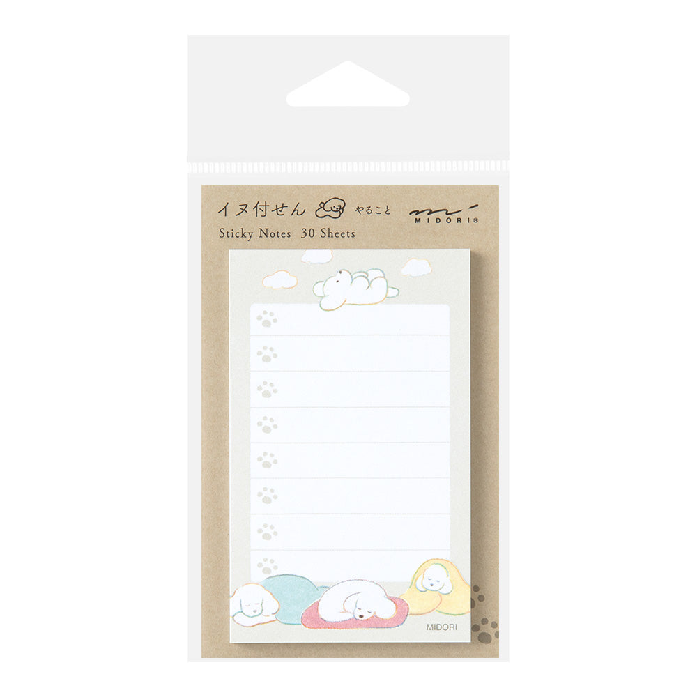 Midori To-Do List Sticky Note - Dogs Grey - 30 Sheets