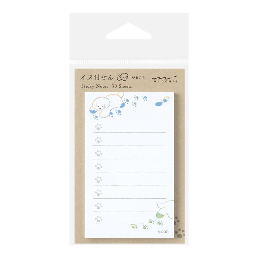 Midori To-Do List Sticky Note - Dogs White - 30 Sheets