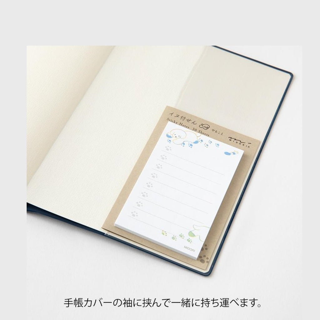 Midori To-Do List Sticky Note - Dogs White - 30 Sheets