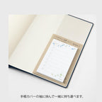 Midori To-Do List Sticky Note - Dogs White - 30 Sheets