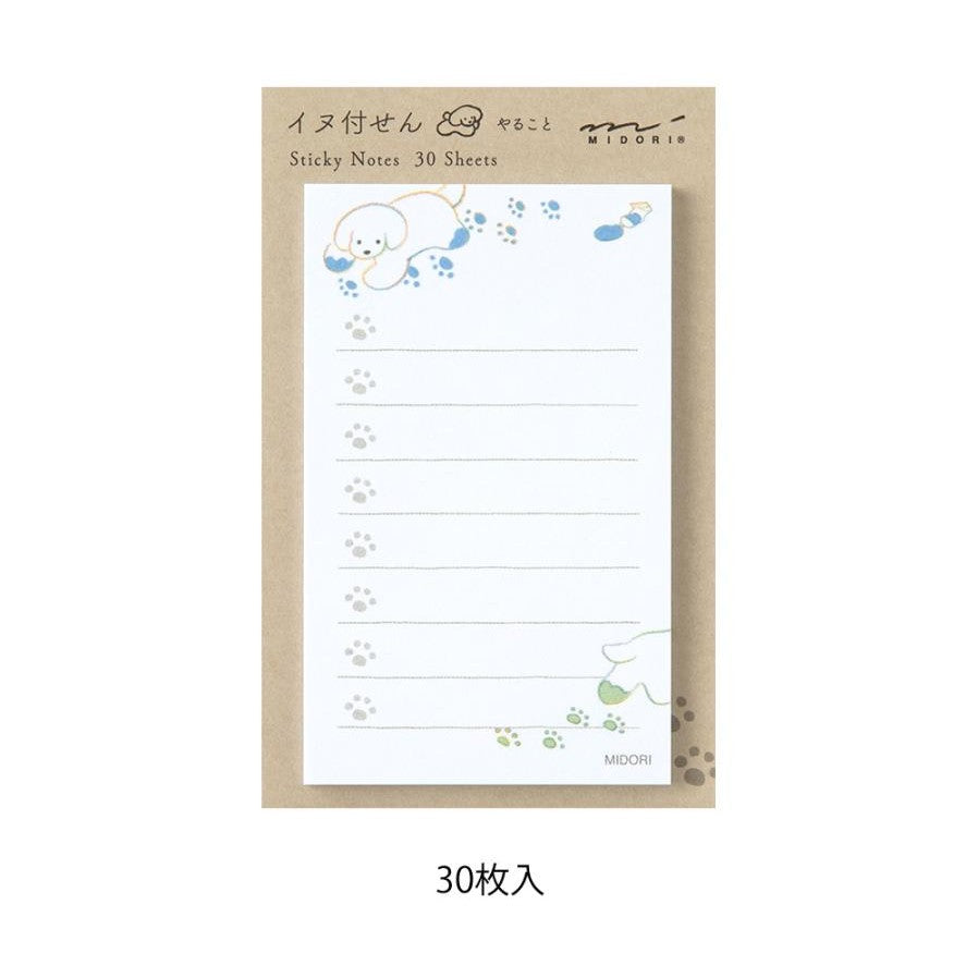 Midori To-Do List Sticky Note - Dogs White - 30 Sheets