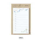 Midori To-Do List Sticky Note - Dogs White - 30 Sheets