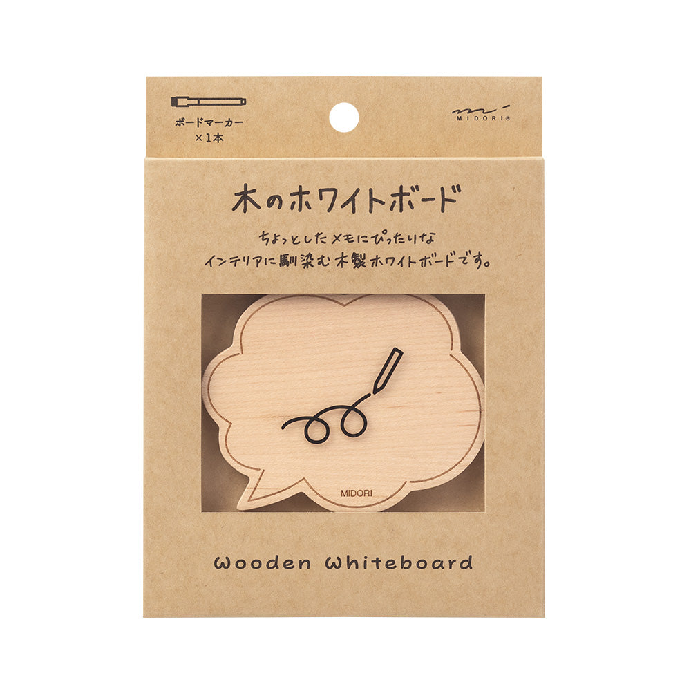 Midori wooden whiteboard packaging with cutout window display