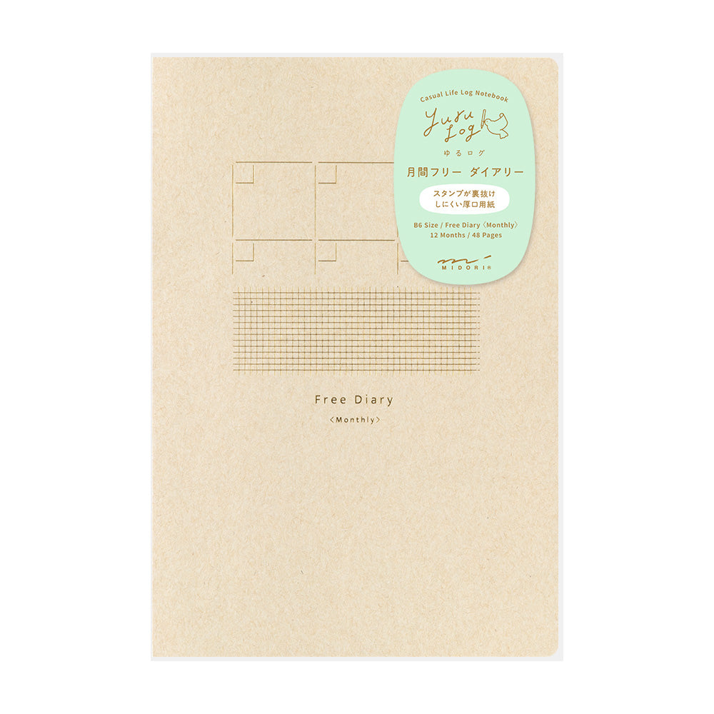 Midori Yuru Log B6 Notebook Free Diary Monthly