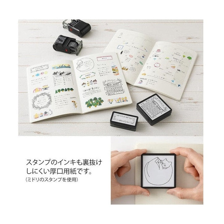 Midori Yuru Log B6 Notebook Free Diary Monthly