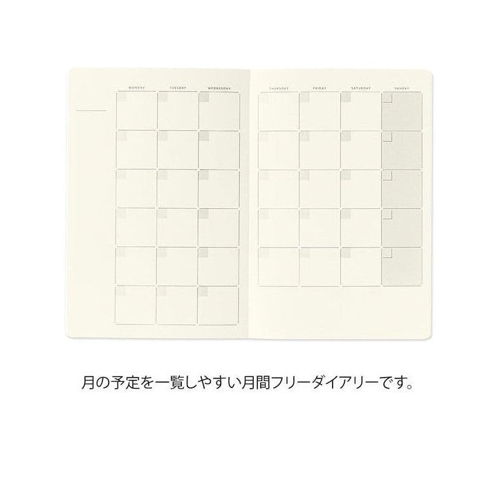 Midori Yuru Log B6 Notebook Free Diary Monthly