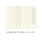 Midori Yuru Log B6 Notebook Free Diary Monthly