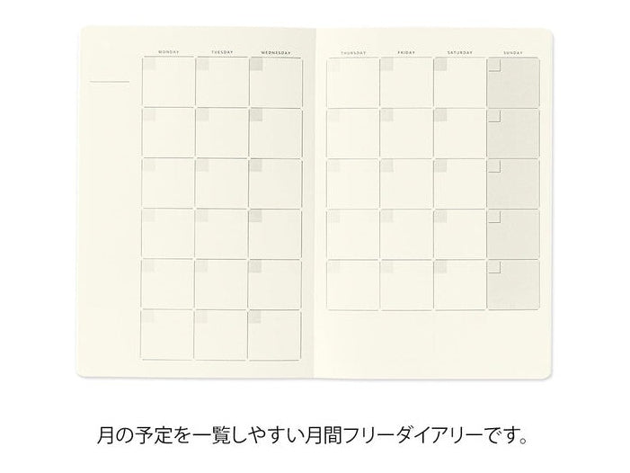 Midori Yuru Log B6 Notebook Free Diary Monthly