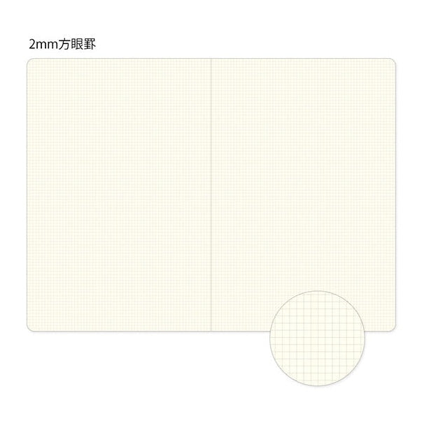 Midori Yuru Log B6 Notebook Grid 2 x 2mm