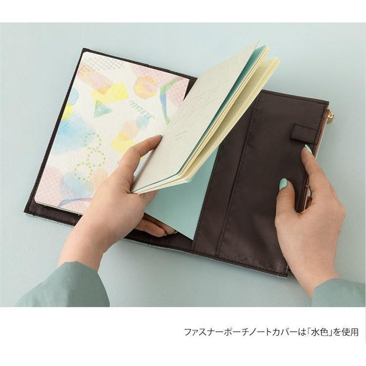 Midori Yuru Log Cloth Cover B6 Beige